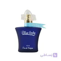 عطر ادکلن زنانه رصاصی بلو لیدی ادوپرفیوم ۴۰ میل Blue Lady Rasasi