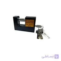 قفل کتابی ایمن