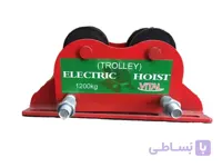 ترولی تکفاز دستی یا وینچ تکفاز دستی مدل 1200 کیلوگرم کوچک با ظرفیت 2 تن