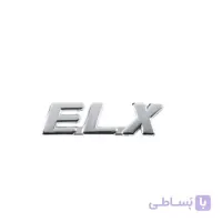 آرم خودرو طرح ELX کد 00103714
