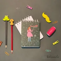 دفتر یادداشت آبرنگ مدل 101