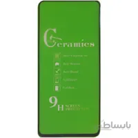 گلس تمام صفحه سرامیکی مناسب برای گوشی های شیائومی ردمی نوت 9S ا Xiaomi Redmi Note 9S Full Seramic Glass