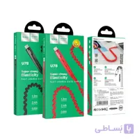 کابل تبدیل هوکو مدل U78