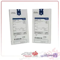 دبل جی(استنت حالب) بوستون