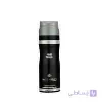 اسپری بدن و لباس وودی سنس مردانه مدل polo black
