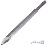قلم تخریب چهار شیار تیز 40 سانت ا Point Chisel SDS Plus 40 cm