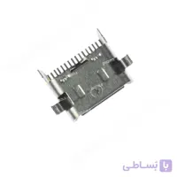 سوکت شارژ تایپ سی سامسونگ A20s