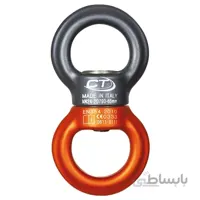 هرز گرد CT مدل Twister