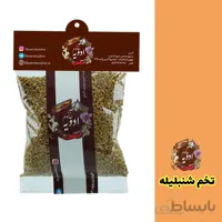 تخم شنبلیله هندی