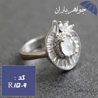 انگشتر در نجف اصل زنانه کد R_1509