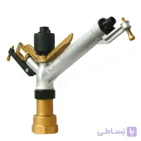 آبپاش آلومینیومی تمام دور (ویسپار)