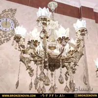 لوستر برنزی فرشته ۵ شاخه ۱۰ شعله کد ۶۱۲