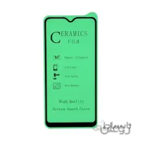 گلس سرامیکی گوشی سامسونگ مدل Galaxy A40