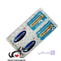 تشویقی سوسيسی گربه برند وينستون (دو عددی )