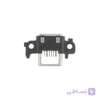 سوکت شارژ شیائومی Mi 4i
