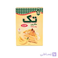 پودر کیک موزی تک ماکارون ۵۰۰ گرمی – کارتن ۱۲ تایی