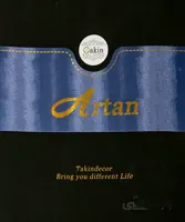 آلبوم کاغذ دیواری آرتان Artan
