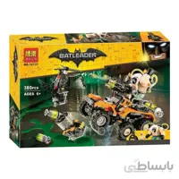 اسباب بازی لگو ساختنی بتمن مووی ماشین بین 380 تکه مدل Analogue of Lego Batman 10737