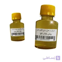 روغن بادام تلخ درجه یک 60 سی سی