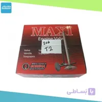 سوپاپ پژو 206 تیپ2و3