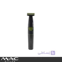 ماشین اصلاح مک استایلر مدل MC8821