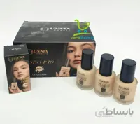 کرم پودر مایع یونیکس کرم پودر مایع یونیکس 30mil
