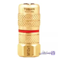 سری گریس پمپ دستی