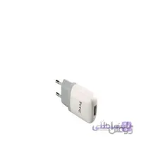 شارژر اچ تی سی  HTC - TC-E250