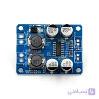ماژول آمپلی فایر مدل TPA3118