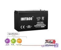 باتری یو پی اس 12 ولت 9 آمپر هیتاکو ا Hitaco HRT 12V 9A VRLA Battery