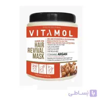 ماسک موی آرگان ویتامول 1000گرمی داخل حمام