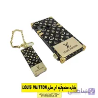 قاب گوشی صندوقی لویی ویتون سامسونگ GALAXY A20S