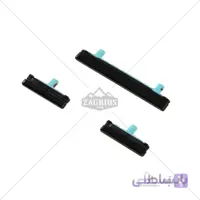 دکمه ولوم و پاور سامسونگ Samsung Galaxy S8 Plus