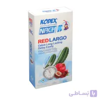 کاندوم رد لارگو ناچ کدکس 12عددی