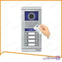 پنل آیفون تصویری سیماران کارتخوان فرداد- VFBC/N