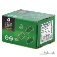 لنت ترمز عقب پارس پژو 405