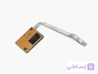 برد و کابل حسگر اثر انگشت لپ تاپ لنوو مدل Lenovo Thinkpad Edge E530