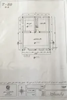 زمانبندی عملیات اجرای ساختمان یک طبقه بتنی ۲۴ بلوکه روستای دمرود مناطق سیل زده