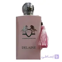 ادکلن زنانه دیلین Delaine برند جانوین Johnwin