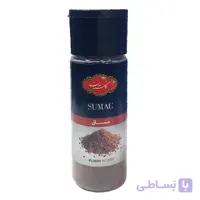 سماق گلستان 70 گرمی