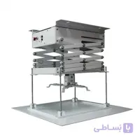 پایه ویدئو پروژکتور برقی مدل 1.5 متری آکاردئونی