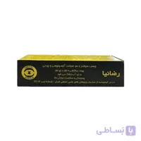 خمیر ترمیمی فلزات رضانیا کوچک