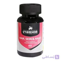 کپسول هیر اسکین اند نیلز اونسن نوتریشن | Evanson Nutrition Hair Skin And Nails