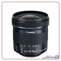 لنز کانن Canon EF-S 10-18mm f/4.5-5.6 IS STM ا Canon EF-S 10-18mm f/4.5-5.6 IS STM