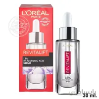 سرم رویتالیفت هیالورونیک اسید لورالLoreal