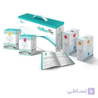 پک حرفه ای کاهش وزن عالیان پلاس