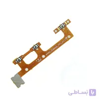 فلت پاور و ولوم نوکیا 7.2 Nokia