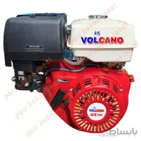 موتورتک 13 اسب ولکانو مدل VOLCANO GX390