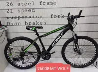 دوچرخه مدل ام تی وولف MTWolf سایز 26 بدنه استیل