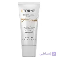 کرم ترک پوست Stretch Mark پریم 75 میلی لیتر